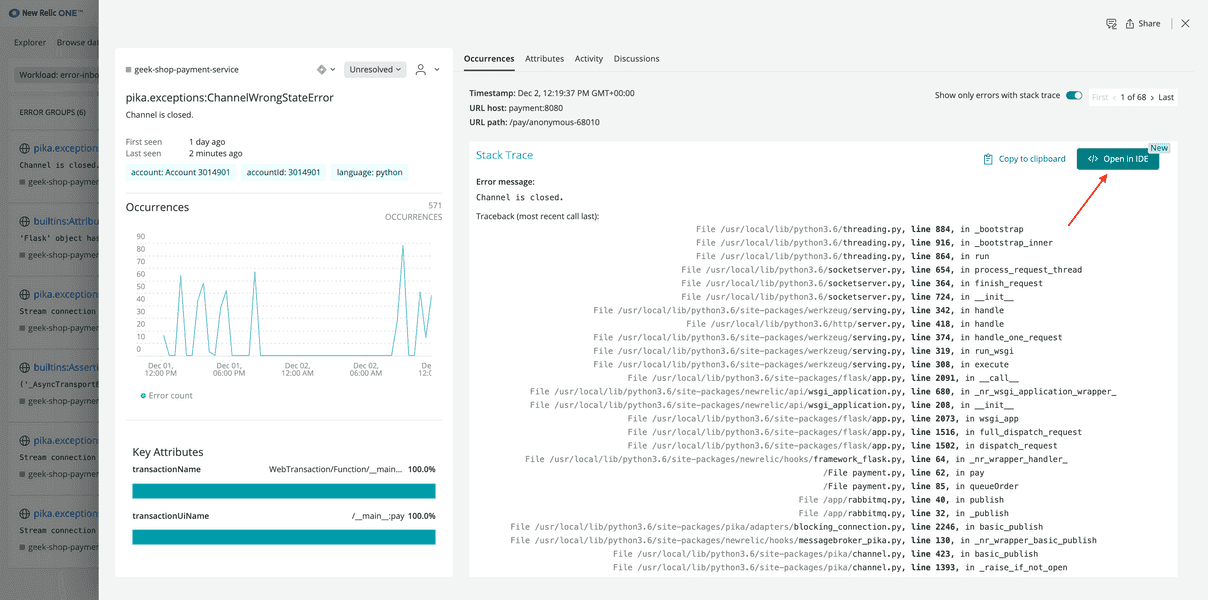 Code Stream Integration